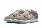 Nike SB DUNK Low Big Money Savings / FZ3129–200 - 1