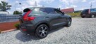 Volvo XC 40 Roczna Gwarancja - 4