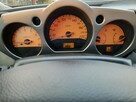 Nissan Murano EU / 4X4 / FULL / 2 Właściciel / Zarejestrowany! - 11