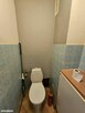 Widzew Wschód rozkładowe 2 pokoje 45m2 blok duży balkon - 7