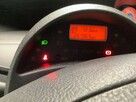 Peugeot 807 Elektrycznie drzwi/Tempomat/7 foteli/Parktronik/Alufelgi/Zarejestrow. - 2