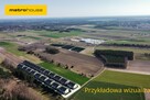 Atrakcyjna działka inwestycyjna - 1