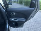 Nissan Juke 2015 1.2 benzyna 115km bezwypadkowy panorama xenon 2 komplety alu - 13