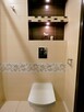 Rakowiecka 66C,Rakowiec ,3 pokoje, 77  m², taras - 8