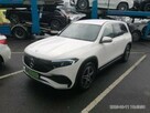 Mercedes EQB - 2