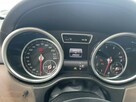 Mercedes GLS Klasa AMG line 4Matic Pamięć ust. Harman&Kardon 7os. 455KM - 7