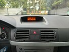 Opel Meriva 1.8 Benzyna | Serwisowany | Gwarancja | Bogate wyposażenie | Zadbany - 14
