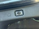 Ford S-Max 2.0 Diesel| Serwisowany | Gwarancja | Bogate wyposażenie | Zadbany - 7