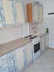 Do wynajęcia mieszkanie 2-pokojowe lub każdy pokój oddzielni - 6