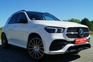 Mercedes GLE 450 Salon PL I wszy wł. serwis w aso 4 matic 367km panorama kamery  H a k - 3