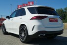Mercedes GLE 450 Salon PL I wszy wł. serwis w aso 4 matic 367km panorama kamery  H a k - 6