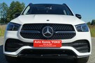 Mercedes GLE 450 Salon PL I wszy wł. serwis w aso 4 matic 367km panorama kamery  H a k - 12