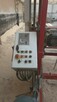 trak taśmowy ttp 600 trak met - 3