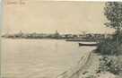 Butelki cammin in pom. (Gebr. Voerkelius) - 1