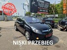 Opel Corsa 1.2 Benzyna 80 KM, Automat, Klimatyzacja, Alufelgi, Komputer, Tempomat - 1
