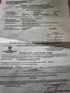 Nissan almera n16 1.5 2004 różne części - 11