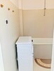 Sprzedam sliczne 2 pokojowe TORUŃ - 9