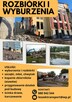 Kopanie stawów usługi koparkami wyburzenia rozbiórki - 10