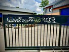 Brama Przesuwna CNC | Ogrodzenie Przęsła balustrady przęsła - 4