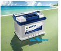 Akumulator Varta D59 12V 60Ah 540 A - Kielce - 1