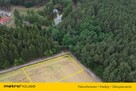 Atrakcyjna działka w doskonałej lokalizacji! - 6