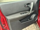 Nissan Qashqai | Świetny stan | Alufelgi 19" - 15