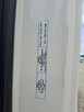 MAN tgx - 12