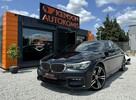 BMW 740 Carbon, Panorama, Wentylowane podgrzewane fotele, LED, Kamera, HARMAN - 7