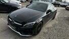 Mercedes C 300 Coupé 4-Matic bardzo bogata wersja stan idealny 1 wl zamina 1.gwarancj - 2