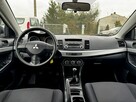 Mitsubishi Lancer Benzyna Klima Gwarancja - 14