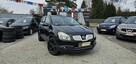 Nissan Qashqai -SPRZEDANY- 2,0 dCi.4X4, FULL !Panorama ,Zarejestrowany, GWARANCJA - 3
