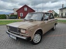 Łada 2107 *1989r* 8400zł - 2