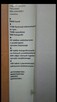 Encyklopedia Techniki Wojskowej - 3