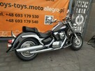 Suzuki VL 1500 Intruder LC Suzuki VL 1500 - 2
