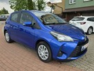 Toyota Yaris 2021 Tylko Salon Polska 1Właściciel  JAK NOWY SUPER STAN - 2