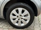 Suzuki Splash 1,2i 86ps*Bezwypadkowy*Klima*Grzane-Fotele*Pełny-Serwis*Mega-Zadbany* - 11