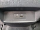 Nissan Qashqai Krajowy bezwypadkowy jeden właściciel - 16