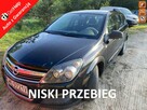 Opel Astra Mocny i oszczędny Diesel, po liftingu, klimatyzacja, niski przebieg - 1