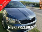 Škoda Fabia Niezawodna benzyna/Isofix/Prawie nowe opony/Zadbany stan/z Niemiec - 1