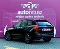 Volvo XC 60 Oferta Prywatna * Salon PL * Auto było na gwarancji do 06.2025 - 4