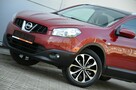 Nissan Qashqai Zarejestrowany 1.6i 117KM Lift Panorama Navi Kamera Start/Stop - 6