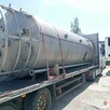 Silos Silosy aluminiowy 26 m3 2 szt - 2