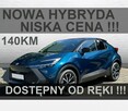 Toyota C-HR Nowa 140KM Hybryda Dostępna od ręki ! Wersja Style Niska Cena !1625 zł - 1