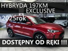 Nowy ZS Exclusive Hybryda 197KM Kamera 360 Martwe Pole Odręki! 1385 zł - 1