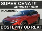 Nissan Qashqai N-Connecta 158KM Super Niska Cena Dostępny od ręki Panorama 1662 zł - 1