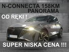 Nissan Qashqai N-Connecta 158KM Super Niska Cena Dostępny od ręki Panorama 1662 zł - 1