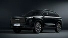 Jaecoo 7 SH 280KM Hybryda Plug-in Exclusive Panorama Kamera 540st. 1886 zł - 2
