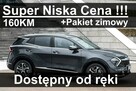 Kia Sportage M Pakiet zimowy 160KM 7DCT 2WD Dostępny od ręki ! 1536zł Niska Cena ! - 1