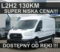 Ford Transit L2H2 130KM Kamera Czujniki parkowania Niska Cena Od ręki ! - 1