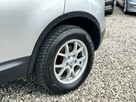 Nissan Qashqai | Pełen serwis| Zadbany - 9
